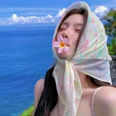 赢得美人