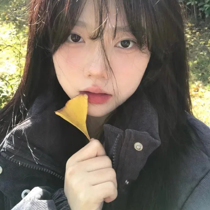 欲女心惊